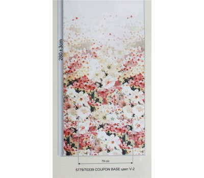 Ткань Wonderful 5779/70339 Coupon Base v 2 на отрез