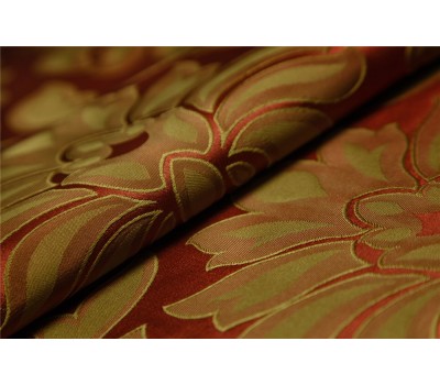 Ткань Molino 151-2-080-280 на отрез Ткань Molino 151-2-080-280 на отрез