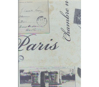 Ткань Dimout 54447 6 10105 на отрез