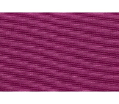 Ткань Azov Tintura Liso 93 на отрез Ткань Azov Tintura Liso 93 на отрез