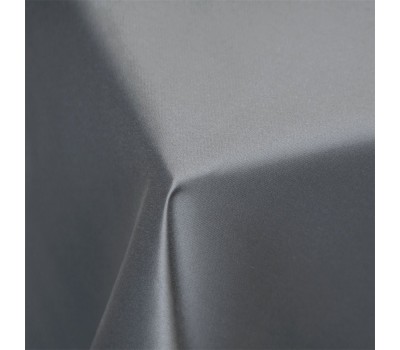 Ткань Set Mate 91 на отрез Ткань Set Mate 91 на отрез