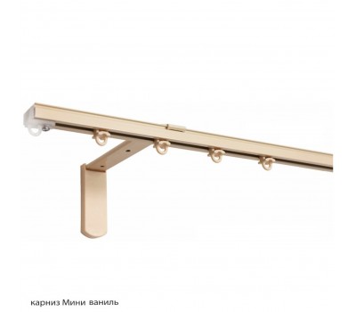 Mini - профильный карниз для штор Mini - профильный карниз для штор