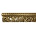 Багетный карниз "Сиеста" Белое золото Багетный карниз "Сиеста" Белое золото