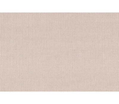 Ткань Realia Twill 18 на отрез Ткань Realia Twill 18 на отрез