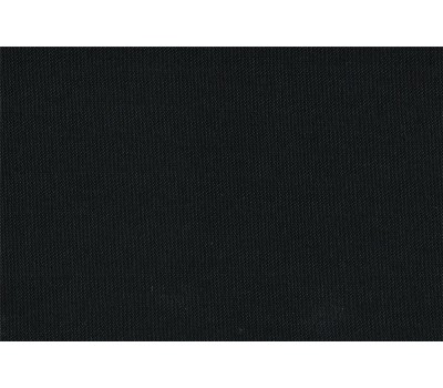 Ткань Realia Twill 36 на отрез Ткань Realia Twill 36 на отрез