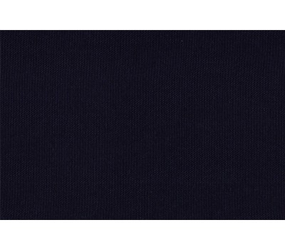 Ткань Realia Twill 57 на отрез Ткань Realia Twill 57 на отрез