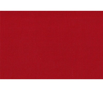 Ткань Realia Twill 59 на отрез Ткань Realia Twill 59 на отрез