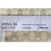 Ткань Etna 24 на отрез Ткань Etna 24 на отрез