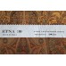 Ткань Etna 30 на отрез