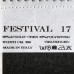 Ткань Festival 17 на отрез Ткань Festival 17 на отрез