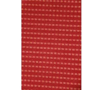 Ткань Pireo Mars 01 на отрез