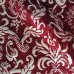 Ткань Odeon Cherry на отрез Ткань Odeon Cherry на отрез