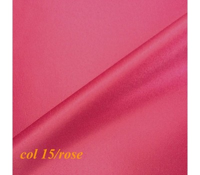 Ткань Elza 15 на отрез Ткань Elza 15 на отрез