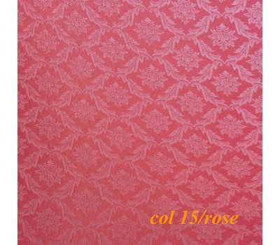 Ткань Vigo 15 на отрез Ткань Vigo 15 на отрез