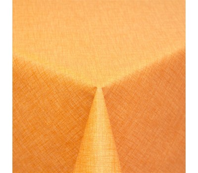 Ткань Levante Ocre на отрез