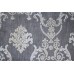 Ткань Romantic 19 на отрез Ткань Romantic 19 на отрез