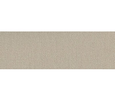 Ткань Acrisol Liso 81 Canela на отрез