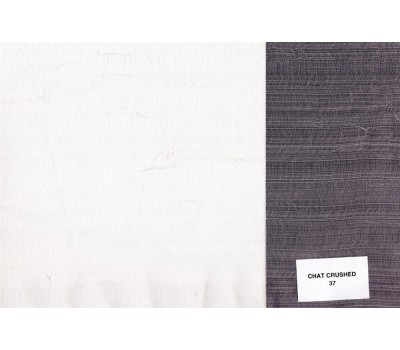 Ткань Tendaggi Chat Crushed 37 на отрез