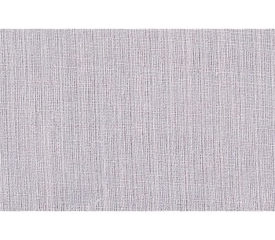 Ткань Pablo 08 Lilac на отрез