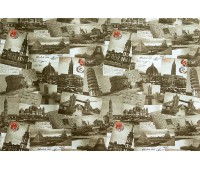 Chester 17 Chester 17