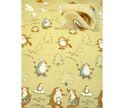 Ткань Igloo Visillo на отрез