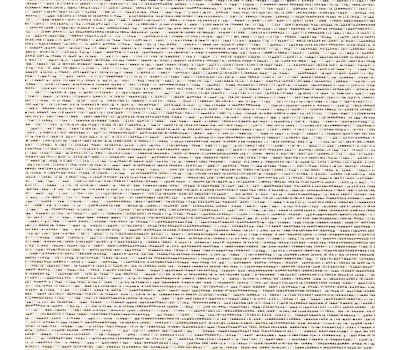 Купить Рулонные шторы БУХАРА BLACK-OUT 7122 золото 210 см в Москве