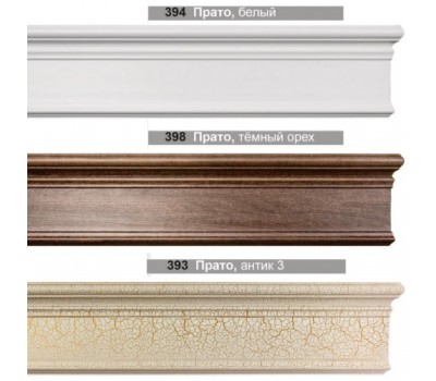 Эксклюзивные багетные карнизы Прато Эксклюзивные багетные карнизы Прато