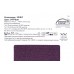 Ткань Spirit 54 Plum на отрез Ткань Spirit 54 Plum на отрез