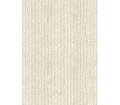 Arhus Papyrus