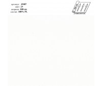 Livorno 35007 29 Livorno 35007 29