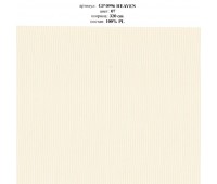 Livorno GP 0996 Heaven 07 Livorno GP 0996 Heaven 07