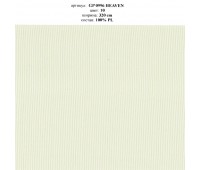 Livorno GP 0996 Heaven 10 Livorno GP 0996 Heaven 10