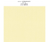 Livorno GP 0996 Heaven 17 Livorno GP 0996 Heaven 17