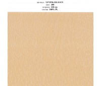 Livorno GP 0996 Heaven 308 Livorno GP 0996 Heaven 308