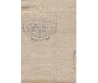 Ring Beige Ring Beige