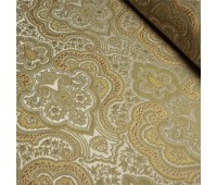 Sabrina Green Sabrina Green