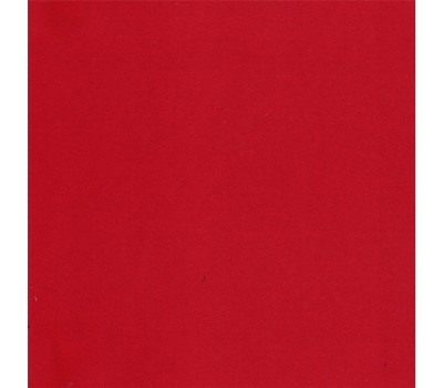 Ткань Eclipse 10 на отрез Ткань Eclipse 10 на отрез