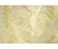 Estillo 4 Almiranta Ivory Estillo 4 Almiranta Ivory