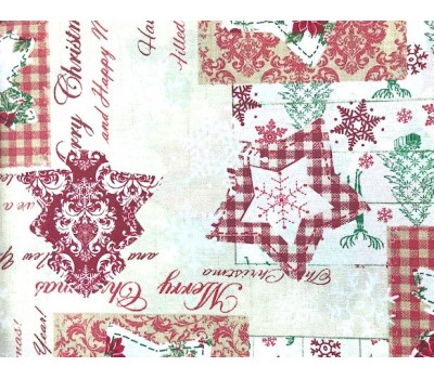 Ткань Gift на отрез Ткань Gift на отрез