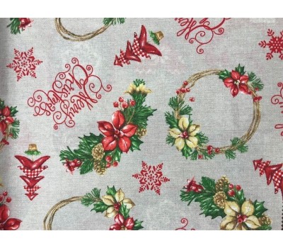 Ткань Merry на отрез Ткань Merry на отрез