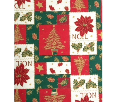 Ткань Pino Rojo на отрез