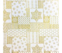 Shivery Gold Shivery Gold