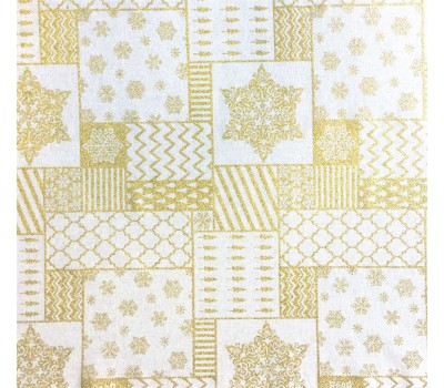 Ткань Shivery Gold на отрез Ткань Shivery Gold на отрез