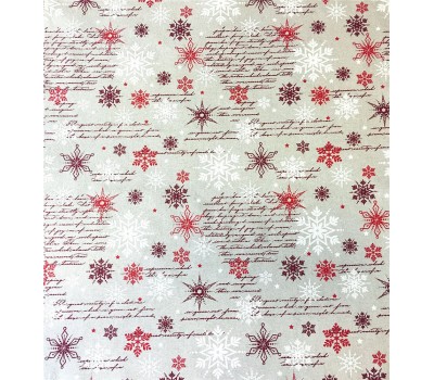 Ткань Winter на отрез