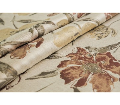 Ткань Nadin 209-1-090-280 на отрез Ткань Nadin 209-1-090-280 на отрез