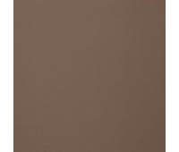 Indigo 23 Chipmunk Indigo 23 Chipmunk