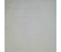 Sculpture 51 Dove Sculpture 51 Dove