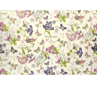 Ткань Garden на отрез Ткань Garden на отрез