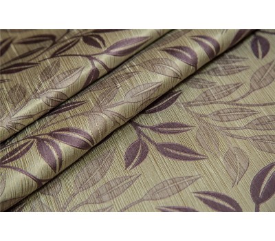 Ткань Marta 239-2-110-140 на отрез Ткань Marta 239-2-110-140 на отрез