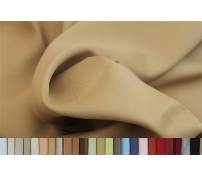 Ткань Dimout Mono на отрез Ткань Dimout Mono на отрез